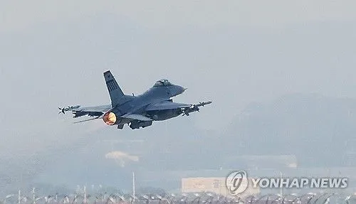 An American fighter jet crashes in South Korea