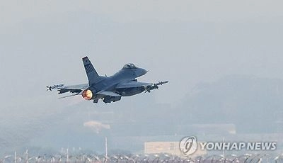 В Южной Корее разбился американский истребитель