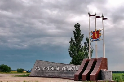 Оккупанты совершили 78 обстрелов Запорожской области, атаковали 15 беспилотниками 