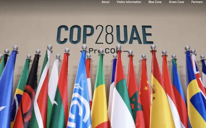 Климатический саммит в Дубае подходит к концу: участники пытаются согласовать итоговое заявление COP28