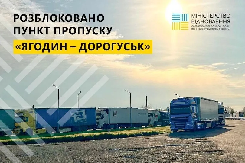 polish-strikers-end-blockade-of-yagodyn-dorogusk-border-crossing-point