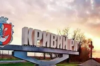 Explosions occurred in Kryvyi Rih - media