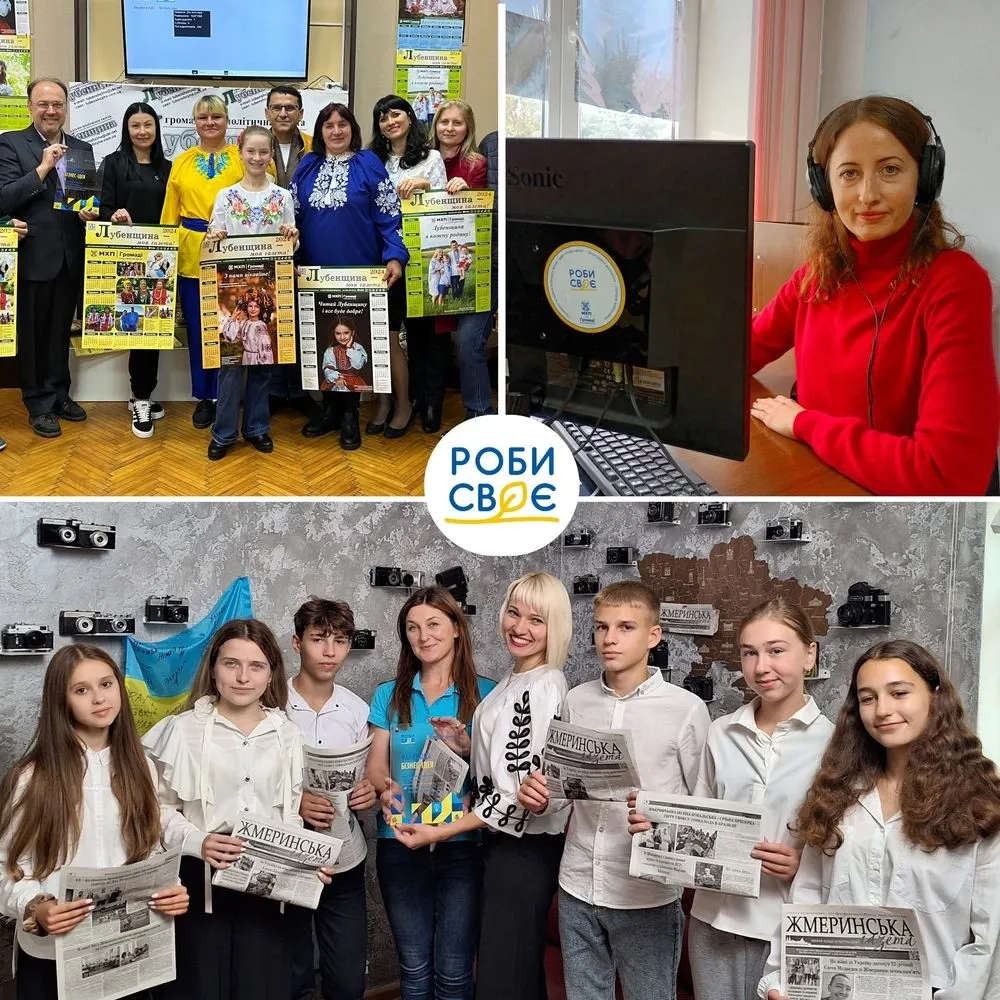 MHP-Hromada told about the support of media projects in the "Do Your Business" business idea competition