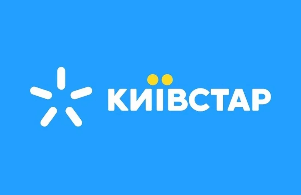 situation-with-kyivstar-sources-report-searches-in-the-company