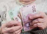 КСУ перевірить законність обмеження максимального розміру пенсії