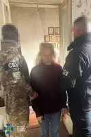 SBU: FSB informant passes geolocations of Ukrainian Armed Forces in Donetsk region to occupants through "liaison" with UOC (MP) 