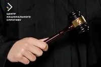 рф на окупованих територіях призначила керівників "судів"