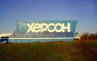 Russian army strikes again in Kherson, 67-year-old man wounded