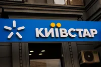 Сроки возобновления работы "Киевстара" пока не известны - гендиректор компании