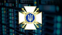 Hacker attack on Kyivstar: experts of the State Special Communications Service are investigating the incident
