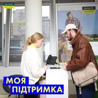 Ощадбанк попередив про можливі збої в роботі банкоматів та терміналів через хакерську атаку "Київстар" 