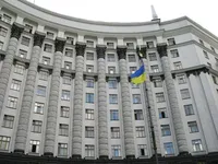 Government approves appointment of heads of Donetsk and Rivne RSAs