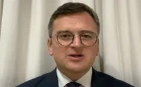 Ukraine seeks associate observer status in the JPC - MFA