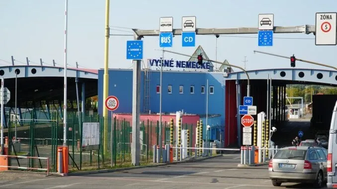 The State Border Guard Service told about the situation on the Slovak border