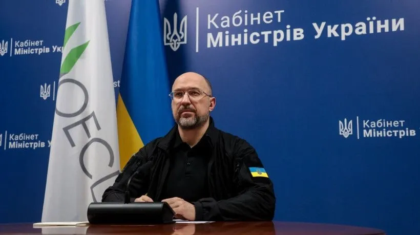 Шмыгаль: Украина совместно с партнерами готовит матрицу реформ
