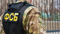 российские спецслужбы пытаются выявить украинское подполье на оккупированных территориях - ЦНС