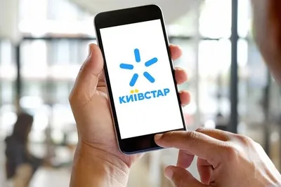 Subscribers are advised to restart their phones: "Kyivstar starts turning on voice communication across Ukraine at 18:00