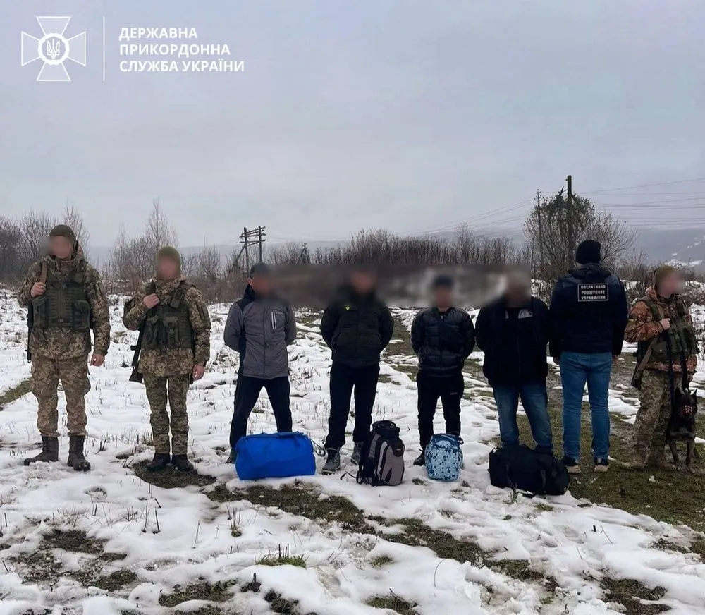 Ukrainian border guards detain four "fugitives" on the border with Slovakia