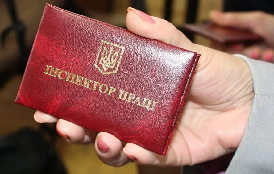 В Украине за менее чем полгода провели проверки на почти 670 предприятиях, задерживающих зарплату