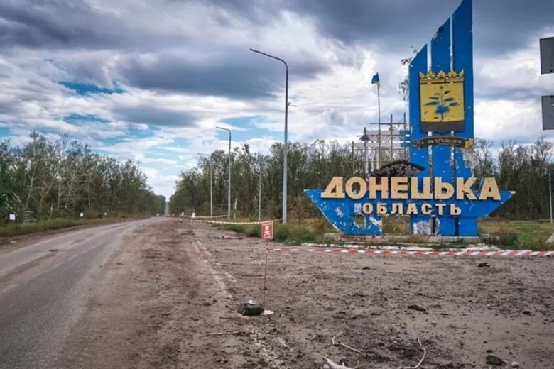 россияне за сутки обстреляли 4 населенных пункта Донетчины: есть раненый, поврежден железнодорожный путь 