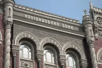 В НБУ порадили банкам створити резервні канали канали зв’язку на тлі кібератаки на "Київстар"