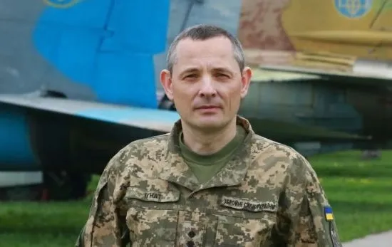 Ukrainian military shoots down a Dagger over Kyiv - Ignat