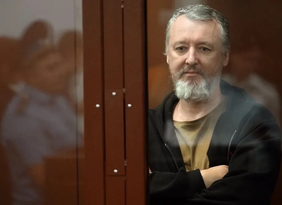 Суд над Гиркиным: экс-сотрудник фсб не признаёт своей вины в "экстремизме"
