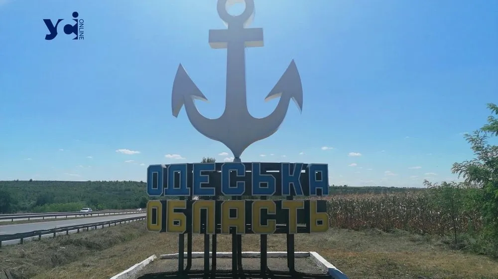 Сокрушительные атаки россиян в Одесской области: власть, бизнес и международные партнеры сплочены помощью пострадавшим
