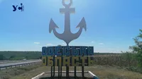 Нищівні атаки росіян на Одещину: влада, бізнес і міжнародні партнери  згуртовані допомогою постраждалим
