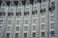 Government approves draft law on termination of the agreement between Ukraine and Belarus on investment protection 