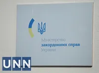 МЗС: затримано водія, який збив трьох українських водіїв на кордоні з Польщею