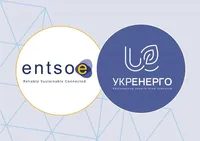  Ukrenergo received the status of a full member of ENTSO-E