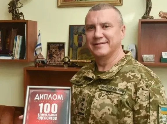 Суд продлил арест бывшему одесскому военкому Борисову