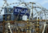 Масована атака на Крим: у шойгу заявили, що нібито збили вже 26 безпілотників