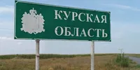 У Курській області РФ — три влучання від атаки дронів: пошкоджена компресорна станція та ЛЕП