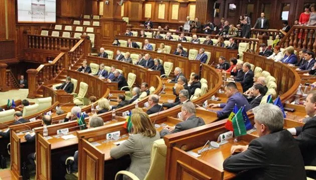 parlament-moldovy-zatverdyv-stratehiiu-natsionalnoi-bezpeky-vpershe-z-2011-roku