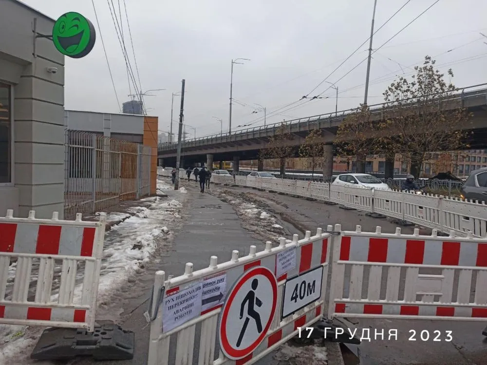 The Kyiv City State Administration commented on whether the situation at the site of soil subsidence above the section of the closed subway tunnel is critical