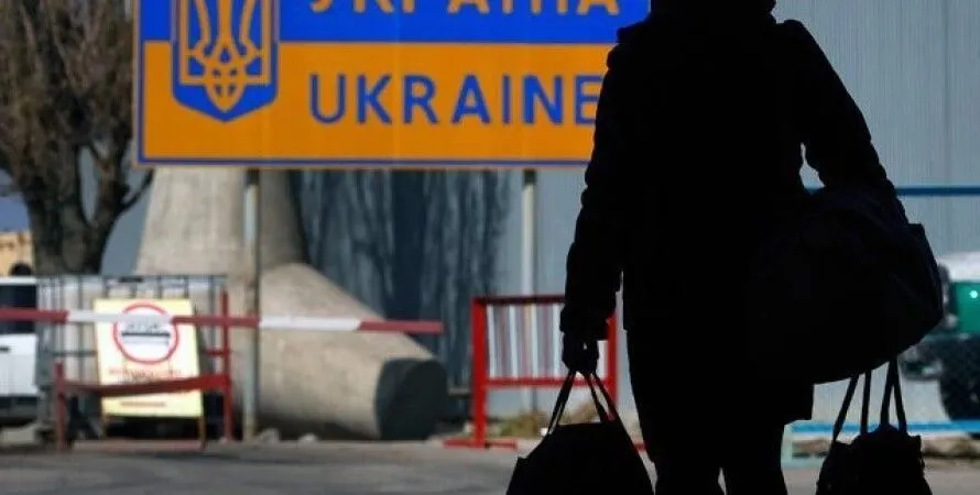 Today is International Migrant Day: how many Ukrainians are currently abroad