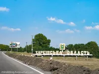 Enemy shelling damages agricultural enterprise in Kharkiv region