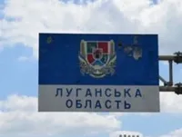 Вдруге за два місяці: у так званій "лнр" оголосили про боротьбу з високими цінами