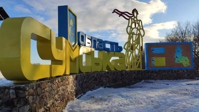 Госпогранслужба: россияне в последнее время активно используют своих диверсантов в Сумской области