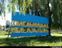 Two Russian "shahids" destroyed in Khmelnytsky region at night