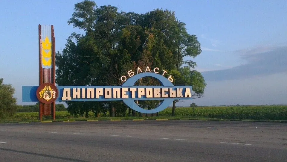 Russian troops shelled Nikopol with heavy artillery at night