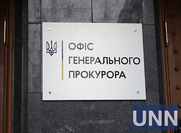 this-year-in-ukraine-there-have-been-about-210-proceedings-for-embezzlement-of-humanitarian-aid-and-donations