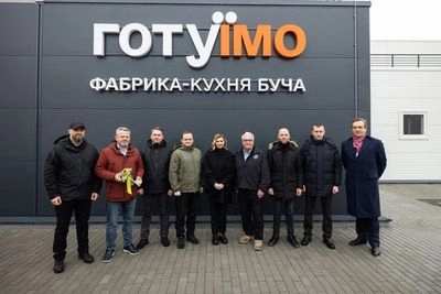First in Ukraine: a factory-kitchen for catering in educational institutions opened in Kyiv region