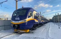 Dnipro City Express will be launched from Dnipro on December 20