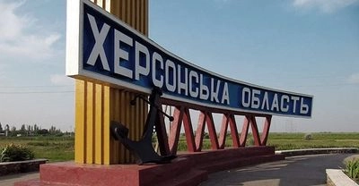 Another hostile strike of the Russian Federation in Kherson region: a couple was injured
