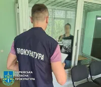 Харків'янці загрожує до 12 років тюрми за передачу військової інформації колишньому коханцю із ПВК "Вагнера"