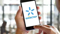 Today's outage at Kyivstar is not a new cyberattack - company representative