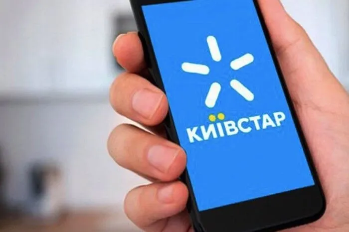 kyivstar-has-fully-restored-all-its-services